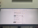 聯(lián)合創(chuàng  )新40英寸帶魚(yú)屏 準4K顯示器 144Hz Type-C90W反向充電 智慧雙屏 剪輯設計游戲辦公電腦顯示屏40C1R 曬單實(shí)拍圖