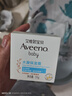 艾惟諾（Aveeno）艾維諾兒童面霜嬰兒寶寶潤膚乳 換季舒緩燕麥滋潤保濕面霜55g+48g 曬單實(shí)拍圖