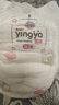嬰芽（YINGYA）拉拉褲XXL碼2包88片【13.5-16kg】 嬰兒超薄干爽尿不濕透氣尿褲 曬單實(shí)拍圖