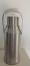 GIANXI保溫壺家用熱水瓶大容量暖壺不銹鋼保溫瓶開(kāi)水瓶3.2L學(xué)生禮物 曬單實(shí)拍圖