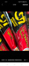 中原G7三合一速溶咖啡1600g (16gx100條） 越南進(jìn)口 曬單實(shí)拍圖