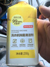 京東京造洗衣機除菌清潔劑250g*2瓶 滾筒波輪強力除垢除霉菌 曬單實(shí)拍圖