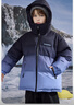 ASK JUNIOR防水兒童羽絨服男童冬加厚保暖親子滑雪服青少年 藍色 170 曬單實(shí)拍圖