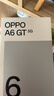 OPPO A6 GT 12GB+512GB 巖霧藍 IP69防水 5G抗摔耐用流暢智能手機 新品上市 自營(yíng)官方正品 國家補貼 曬單實(shí)拍圖