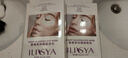 厘雅（ILISYA）夜間睡眠眼膜貼淡化魚(yú)尾細紋黑眼圈眼袋提拉緊致補水保濕進(jìn)口凝膠 5盒【買(mǎi)3送2】共5盒 曬單實(shí)拍圖