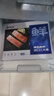 鮮京采 智利大西洋鮭魚三文魚段 凈重2斤 生鮮魚類  曬單實拍圖