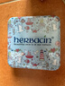 HERBACIN德國好本清小甘菊護手霜禮盒套裝禮品團購福利節日實(shí)用禮物伴手禮 樂(lè )享禮盒-LOVE 曬單實(shí)拍圖