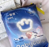 babycare一整夜拉拉褲嬰兒新生兒夜用大吸量透氣尿片bbc夏日尿片 XL 1包 16片 迷你裝【體重12-17KG】 曬單實(shí)拍圖