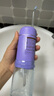倍至（bixdo）沖牙器膠囊三代 正畸膠囊 洗牙器牙齒沖洗器 伸縮便攜式 A30Pro專(zhuān)業(yè)版暖瓷白【中秋禮品生日禮物】 曬單實(shí)拍圖