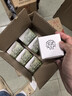 希望樹(shù)二代小綠罐52g除甲醛果凍除醛魔盒6罐裝新房甲醛清除劑真除醛 曬單實(shí)拍圖