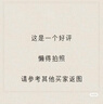 法林自動洗手液機智能感應(yīng)器抑菌泡沫洗手機壁掛式洗潔精出液器感應(yīng)皂液器 自動感應(yīng)洗手機 曬單實拍圖