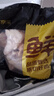 鮮京采 琵琶腿 凈重6斤 冷凍 炸雞腿烤雞腿鹵雞腿 源頭直發(fā) 曬單實拍圖