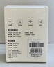 紐曼（Newmine）MC225pro無線領(lǐng)夾麥克風(fēng)主播直播專用迷你收音麥戶外采訪短視頻會議錄音設(shè)備專業(yè)降噪收音器一拖二 曬單實拍圖