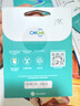 韓國5G流量卡CMLink高速流量雙網(wǎng)全境覆蓋旅游sim卡 10天【無限量】 曬單實拍圖