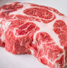 高金食品 貴州 精選豬梅花肉塊2.4斤 燒烤食材梅肉豬頸肉豬肉 豬肉生鮮 曬單實(shí)拍圖