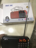先科N28收音機老人專(zhuān)用老年人隨身聽(tīng)播放器可充電半導體小型2025新款唱戲機 品質(zhì)黑【送16G內存卡+5000首歌曲戲曲評書(shū)】 曬單實(shí)拍圖