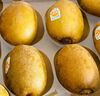 佳沛（zespri）新西蘭  陽(yáng)光金果10粒巨大果單果約144-175g 中秋水果禮盒 獼猴桃 曬單實(shí)拍圖