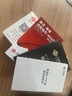 聯(lián)通中國聯(lián)通移動(dòng)隨身wifi6無(wú)線(xiàn)網(wǎng)卡免插卡車(chē)載隨身攜帶4G路由器流量寬帶網(wǎng)絡(luò )官方正品2025款全國通用 【1500G高速4G】聯(lián)通白月光USB款 曬單實(shí)拍圖