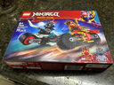 樂(lè )高（LEGO） 積木幻影忍者71838 凱的摩托車(chē)極速追擊男孩兒童玩具生日禮物  曬單實(shí)拍圖