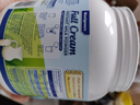 Maxigenes美可卓藍胖子全脂奶粉高鈣0蔗糖中老年學生青少年1kg*2 曬單實拍圖