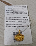 周六福黃金吊墜女三生有幸銀杏葉生日禮物定價(jià)A048975不含鏈約0.2g 曬單實(shí)拍圖