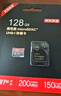 京東京造至尊極速高性能TF卡 128GB（MicroSD）存儲卡 U3 V30 A2 運動相機4K高清 內(nèi)存卡 讀速200MB/s 曬單實拍圖