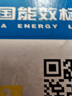 神火（SupFire）電動車手機支架多功能外賣騎手專用電瓶車自行車公路騎行車載導航 曬單實拍圖