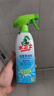 水衛(wèi)士（水衛(wèi)仕）浴室清潔劑500g*3瓶衛(wèi)生間廁所玻璃水瓷磚地板清洗劑 曬單實(shí)拍圖