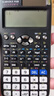 卡西歐（CASIO）【超級爆款】 FX-991CNX中文函數科學(xué)計算器物理化學(xué)生物競賽大學(xué)生考研 曬單實(shí)拍圖