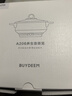 北鼎（Buydeem）養生壺配件 蒸籠A206適配養生壺IK121/K176/K187 不銹鋼 曬單實(shí)拍圖