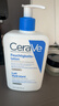 適樂膚（CeraVe）【張凌赫同款】保濕潤(rùn)膚C乳236ml(補(bǔ)水修護(hù)身體乳液面霜男女護(hù)膚) 曬單實(shí)拍圖