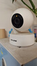 HIKVISION?？低晹z像頭監控室外400萬(wàn)高清紅外全彩夜視拾音IP66插卡存儲DS-2CD3646FWD-LPTZ 曬單實(shí)拍圖