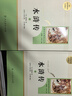 水滸傳 人教版名著(zhù)閱讀課程化叢書(shū) 初中語(yǔ)文教科書(shū)配套書(shū)目 九年級上（2冊） 曬單實(shí)拍圖