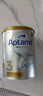 愛他美（Aptamil）白金澳洲版 幼兒配方奶粉 3段(12-36個月) 900g 澳洲白金 曬單實拍圖
