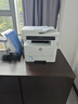 惠普（HP）323sdnw激光無(wú)線(xiàn)自動(dòng)雙面打印機(jī)  復(fù)印機(jī) 連續(xù)復(fù)印掃描黑白打印機(jī)一體機(jī)  辦公室打印  一年上門(mén) 曬單實(shí)拍圖