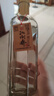 扳倒井白酒 32度招待用酒 純糧食釀造自飲品鑒光瓶自喝低度白酒山東特產(chǎn) 32度 500mL 1瓶 曬單實(shí)拍圖