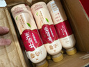 統(tǒng)一 阿薩姆奶茶 原味奶茶 奶茶飲料 500ml*15瓶 整箱 曬單實(shí)拍圖