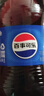百事可樂 Pepsi 汽水 碳酸飲料整箱 300ml*24瓶  百事出品 曬單實(shí)拍圖