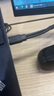 山澤usb3.0公對(duì)公對(duì)拷線type-c電腦數(shù)據(jù)互傳連接線鼠標(biāo)鍵盤筆記本臺(tái)式機(jī)免驅(qū)雙接口共享互聯(lián)線2米THR20 曬單實(shí)拍圖