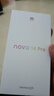 華為nova 14 Pro 國家補貼 新品華為手機 鴻蒙AI 多焦段紅楓質感人像 100W快充 鴻蒙智能手機 羽砂黑 12GB+256GB 官方標配 曬單實拍圖