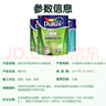 多樂士（Dulux）致悅抗甲醛凈味防霉抗菌5合1乳膠漆室內(nèi)墻面油漆涂料A8147 白色套裝15L 曬單實(shí)拍圖