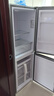 海爾（Haier）202升雙門(mén)兩門(mén)冰箱風(fēng)冷無(wú)霜三溫區獨立式小型黑金凈化抗菌凈味保鮮租房國家補貼BCD-202WGHC290S9 曬單實(shí)拍圖