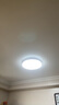 歐普（OPPLE）吸頂燈臥室燈具可調(diào)光LED照明燈飾簡(jiǎn)約大氣高顯色護(hù)眼冰玉 包安裝 曬單實(shí)拍圖