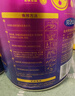 菁稚非凡A2型幼兒配方奶粉2段750g(6-12月適用)6罐裝 曬單實拍圖