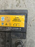 博世（BOSCH）汽車電瓶蓄電池高性能免維護(hù)SLI系列L2-400 12V上門安裝 以舊換新 曬單實(shí)拍圖