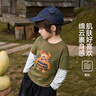 ASK JUNIOR【假兩件】?jì)和L(cháng)袖T恤25秋季中大童怪獸圖案體恤打底衫男童上衣 曬單實(shí)拍圖