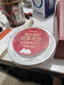 京東京造陳皮紅豆沙方便營(yíng)養粥 0添加早餐八寶粥 195克*甜品6端午禮盒 曬單實(shí)拍圖