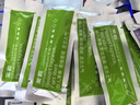汽車(chē)香棒香水去味車(chē)載香薰棒汽車(chē)香薰補充裝出風(fēng)口固體香膏片好物 茉莉味 八條裝 曬單實(shí)拍圖