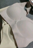 芬騰可安（FENTENGCARE）【2件裝】固定乳膠杯無痕高彈裸感調(diào)整型收副乳內(nèi)衣女無鋼圈文胸 曬單實拍圖