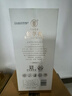 董酒 佰草香 董香型白酒54度 500ml*4整箱裝【2023-2025年隨機發(fā)貨】 曬單實拍圖